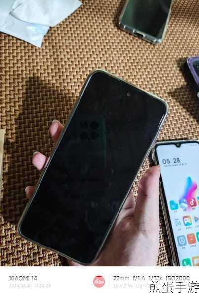 红米k20pro怎么退出当前页面,掌握这些技巧让操作更流畅