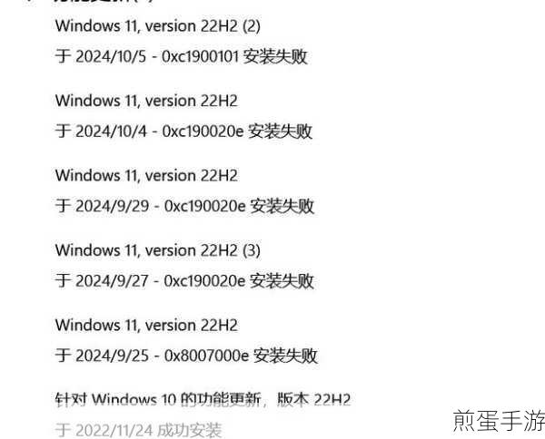 Windows11默认账号密码是什么,引发热议的系统谜题