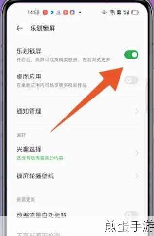 mate40pro锁屏步数怎么关闭，掌握这些技巧让你的手机更贴心