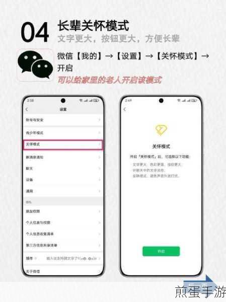 微信公众号登录账号和密码都忘记了怎么办，热门解决方法大揭秘