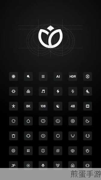 MIUI12 怎么设置相机颜色_自定义相机颜色教程,掌握这几招,让你的照片色彩独一无二