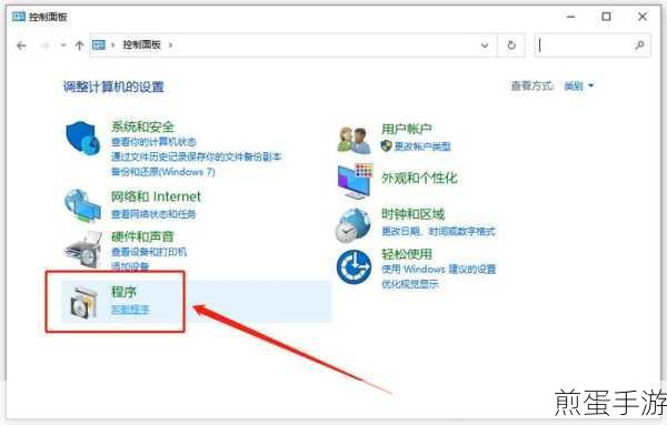 CAD 怎么卸载干净,热门软件卸载秘籍大揭秘