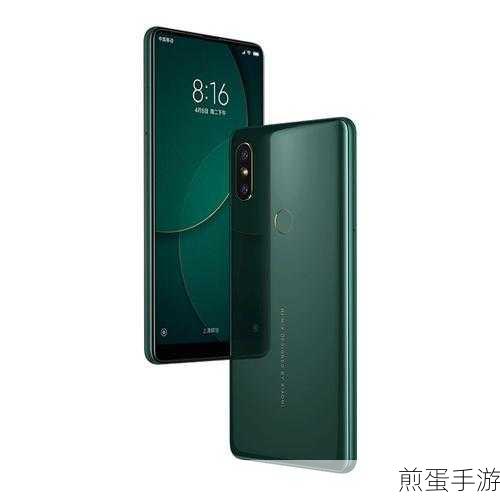 小米mix2s第二个卡槽在哪里,探索手机隐藏卡槽的秘密