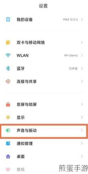 oppoa9 怎么关闭后台,热门手机操作秘籍大揭秘