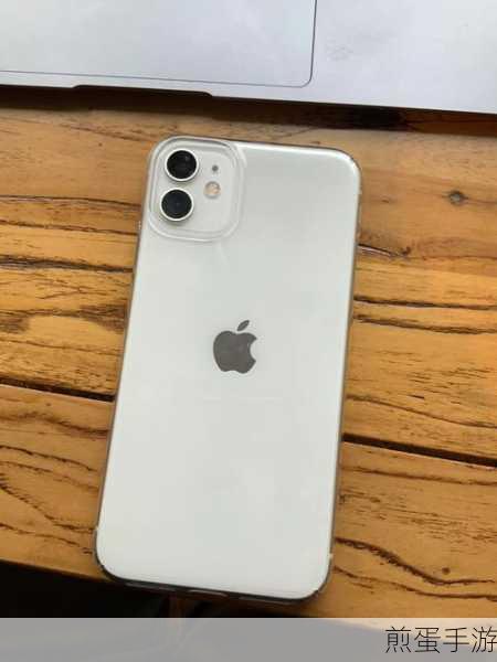 iPhone11 如何快速重启,掌握这些技巧让手机重焕生机
