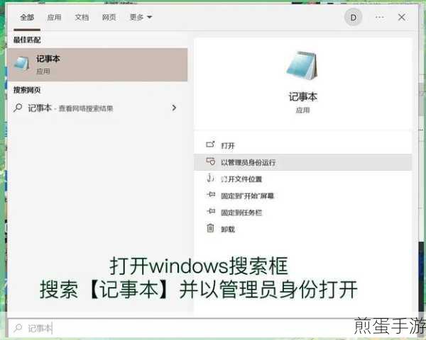 超速浏览器设置退出时自动清理浏览数据,掌握隐私保护新潮流