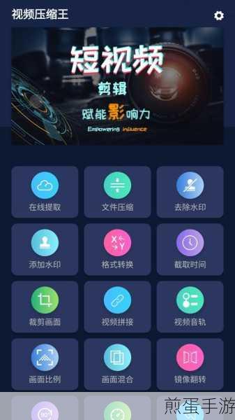 西瓜视频缓存的视频在哪个文件夹,探索背后的神秘路径成热门话题