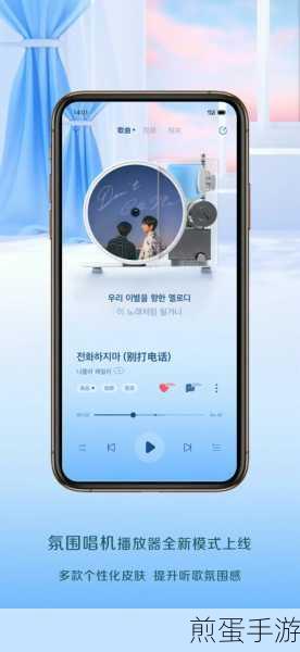 酷狗多音轨哪个模式好,探索音乐新境界