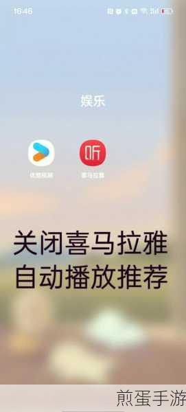 喜马拉雅怎么把订阅导出来，掌握这招，让你的喜马拉雅订阅轻松导出