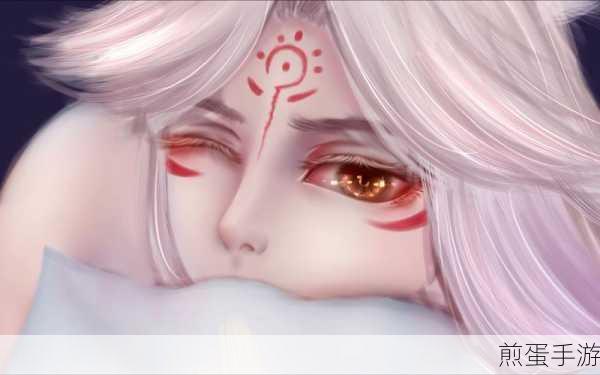 决战平安京,揭秘妖狐阴阳术搭配秘籍