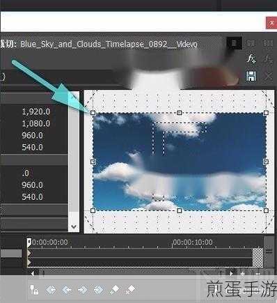 SonyVegas 将视频旋转 90 度的详细操作教程，成为视频编辑高手的必备秘籍