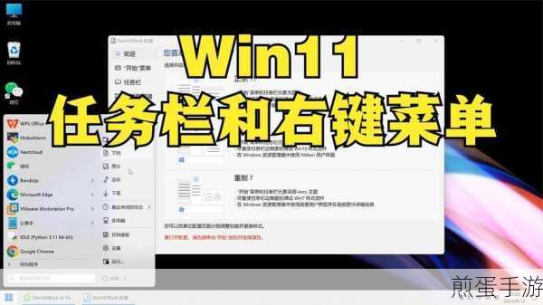 Win10 任务栏怎么合并 win10 设置合并任务栏按钮的方法,探索任务栏合并的奥秘
