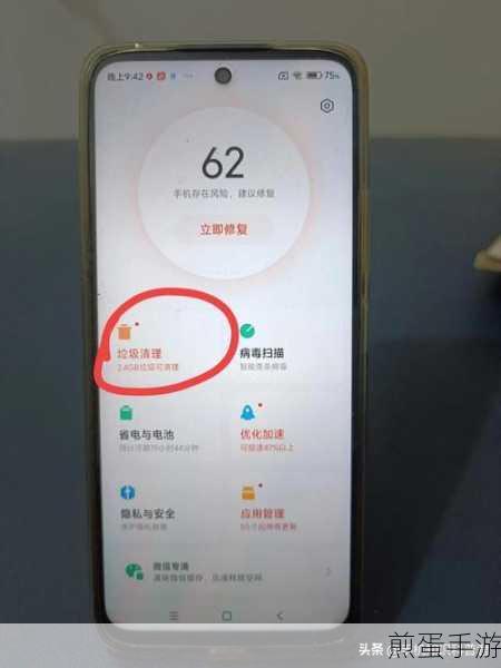 小米 8 在有按键的模式下怎么清理后台运行,热门手机清理秘籍
