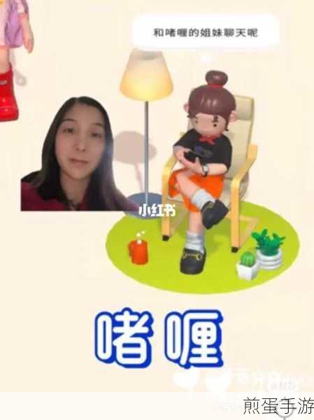 为啥啫喱app为啥显示不了全部好友,背后的秘密与解决方案