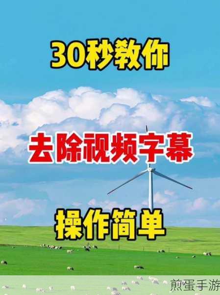 360影视大全在播放离线视频中的时候怎么调结亮度没有调亮度的标示,为何离线视频亮度调节如此艰难
