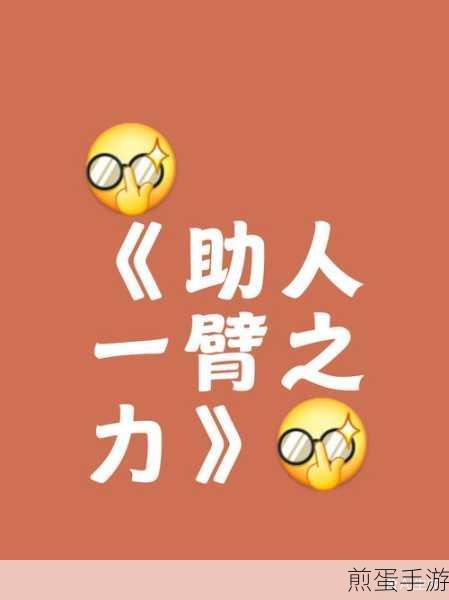从刷屏的蚂蚁呀嘿到蚂呀完了,谁在背后操纵这股热潮
