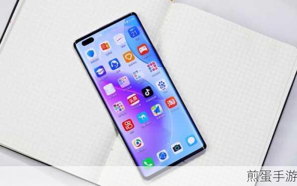 华为nova8pro拍照防抖吗-华为nova8pro拍照效果如何,探索华为nova8pro影像新境界