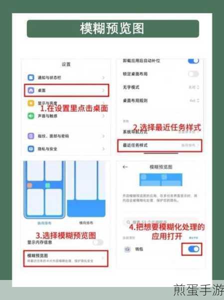 小米 11 青春版 Mi11Lite 型号手机防触摸设置怎么搞:解锁防误触新姿势