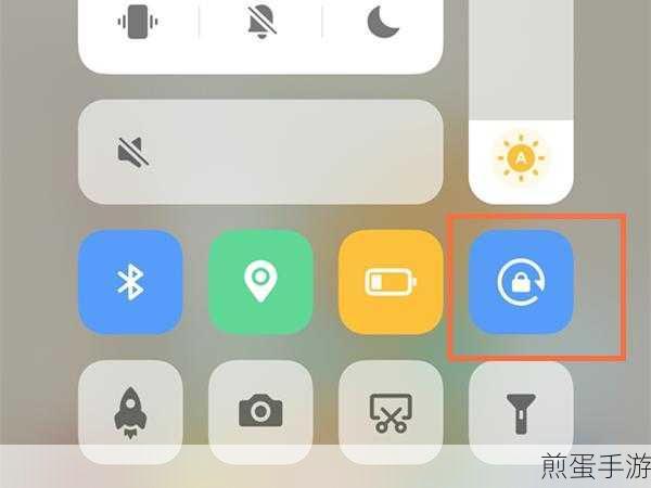vivos7 录屏设置在哪里,热门手机功能探索