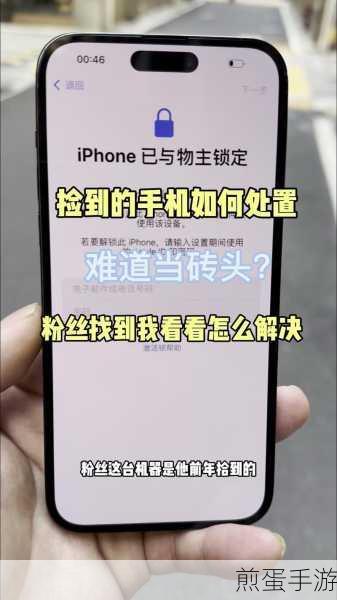 小米手机线刷,解锁刷机新姿势