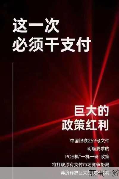 速问视频APP的星级达人能拿多少分红，成为热门话题