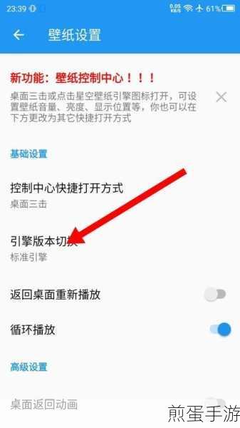 腾讯视频切换账号的简单操作讲述,带你玩转视频账号切换新潮流