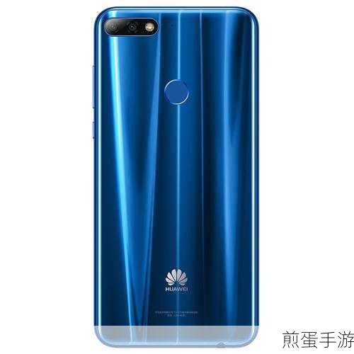 华为畅享 8plus 怎么开全面屏,全面屏时代的畅享新体验