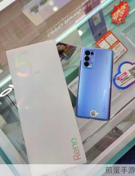 opporeno5pro 怎么添加公交卡,实用指南让出行更便捷