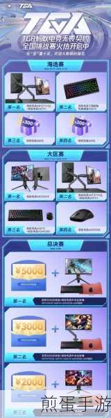 无畏契约激战蚂蚁电竞,Team Answers荣耀登顶全国挑战赛!