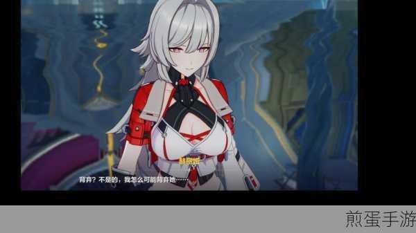 崩坏3千人舞台,解锁丰厚奖励,登顶舞台之战全攻略