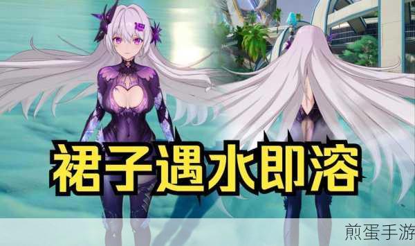 幻塔预约奖励全攻略,轻松解锁丰厚福利