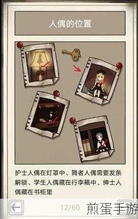 元气骑士戒指全攻略,解锁你的战斗新篇章