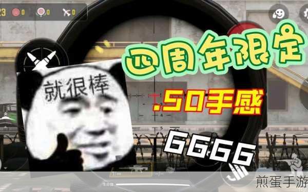 使命召唤策划Jason亲临,玩家关切逐一回应