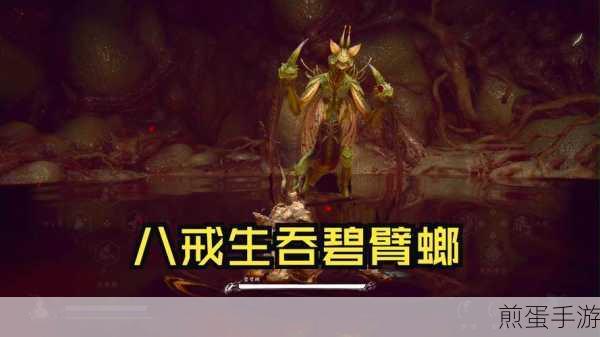 暗黑大圣席卷酷跑界,技能属性全揭秘与实战宝典