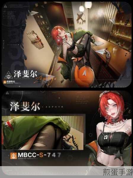 无期迷途无尽梦魇,全面通关攻略大揭秘