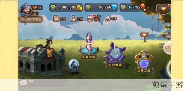 刀塔传奇60-70级噩梦远征通关秘籍