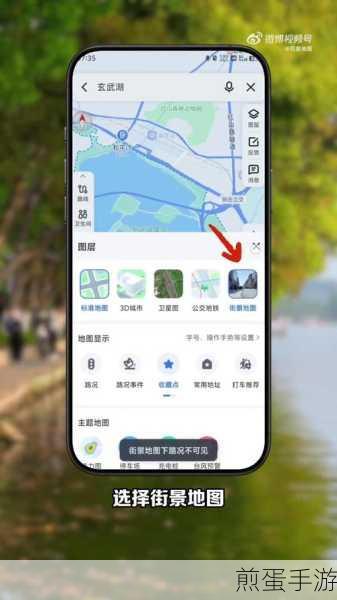 百度怎么添加地图导航地址,成为出行达人的必备技能