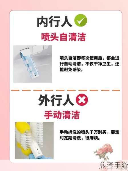 马桶 mt 怎么登陆不了，背后的原因及解决方案