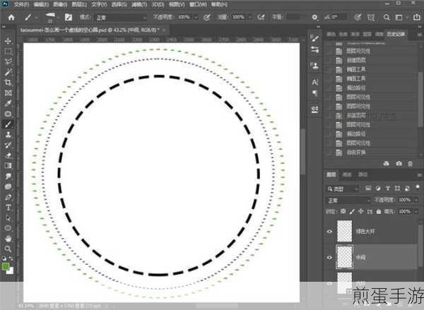 Photoshop虚线圆形怎么画Photoshop快速画出虚线圆形教程,掌握这一神技,让设计更出彩