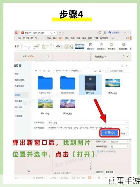 微信视频聊天虚拟背景怎么设置-微信视频聊天虚拟背景设置方法介绍一览，掌握虚拟背景，让视频聊天更酷炫