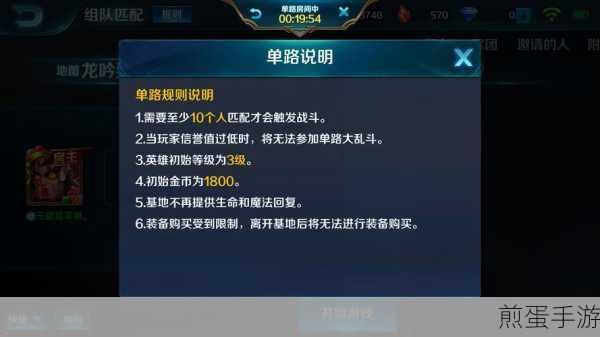 小米游戏加速如何添加到桌面，成为游戏达人的必备秘籍