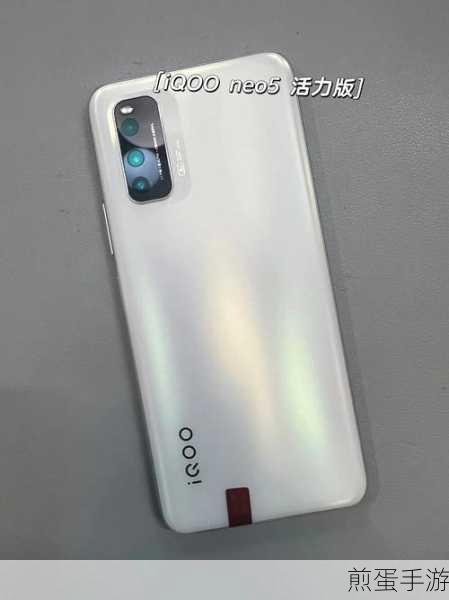 iqooneo5活力版相机怎么静音,掌握这些技巧让你的拍摄更隐秘