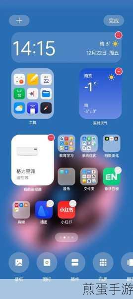 OPPOr9plus 来微信 QQ 信息时呼吸灯怎么不亮,手机呼吸灯之谜