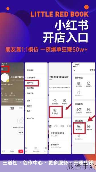 怎样关闭小红书的 ip 地址，掌握这些技巧让你轻松应对