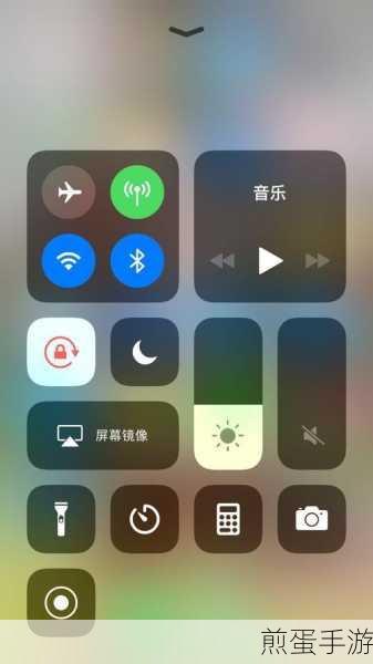 苹果 7plus 怎么设置缩放屏幕模式，掌握这一技巧让你的手机体验更独特