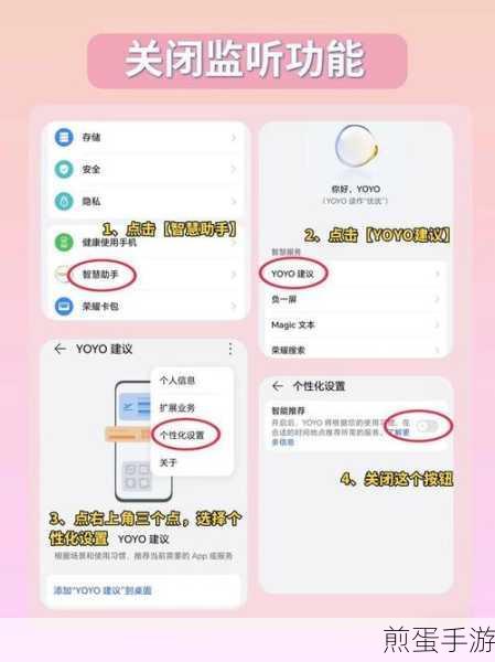 荣耀 9 的锁屏设置后怎么取消杂志解锁,热门手机技巧大揭秘