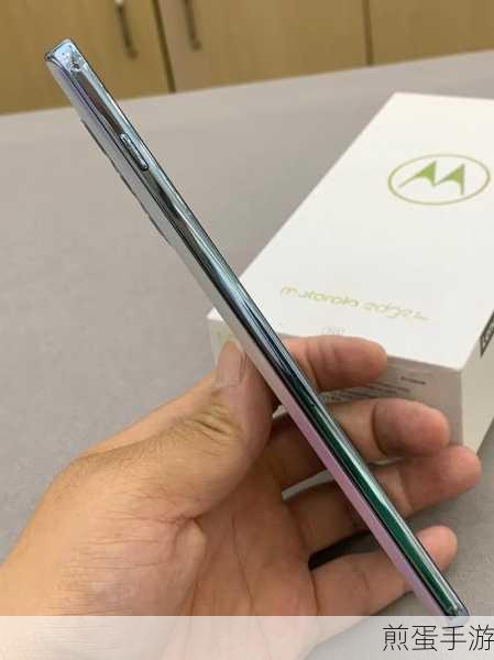 摩托罗拉edges30搭载什么处理器-处理器性能怎么样,揭秘摩托罗拉edges30处理器的强大魅力