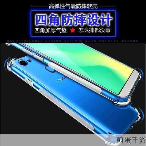 oppoa79 左上角的英文怎么回事,揭秘手机隐藏的神秘代码