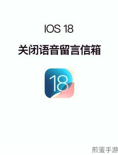 智慧树怎么关闭消息提示音几步轻松关闭,掌握这些技巧让你的生活更宁静