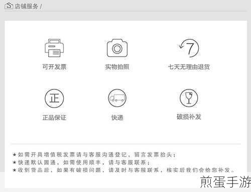 阿里旺旺在哪修改好友备注:掌握这一招让沟通更便捷